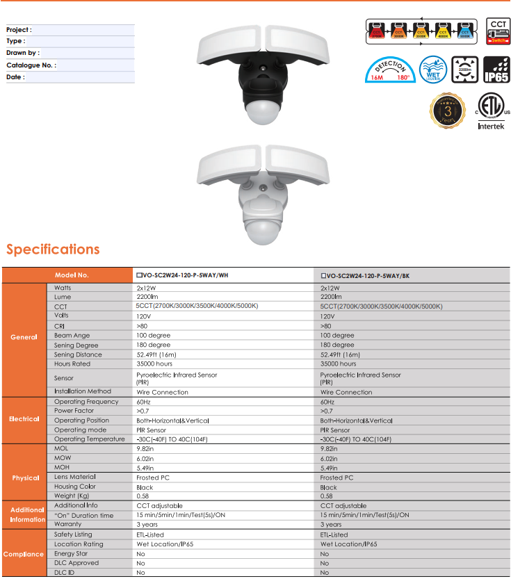Votatec Motion Security Light 5CCT Adjustable White/Black