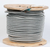 Armored Electrical Cable Copper Electrical Wire AC90 12/2 BX 75m/Roll (Electrical Wire Only Pick Up/ Local Delivery)